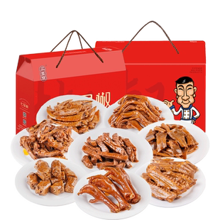 达州三圣宫七星椒8款鸭货卤味零食组合送女友礼物肉食组合