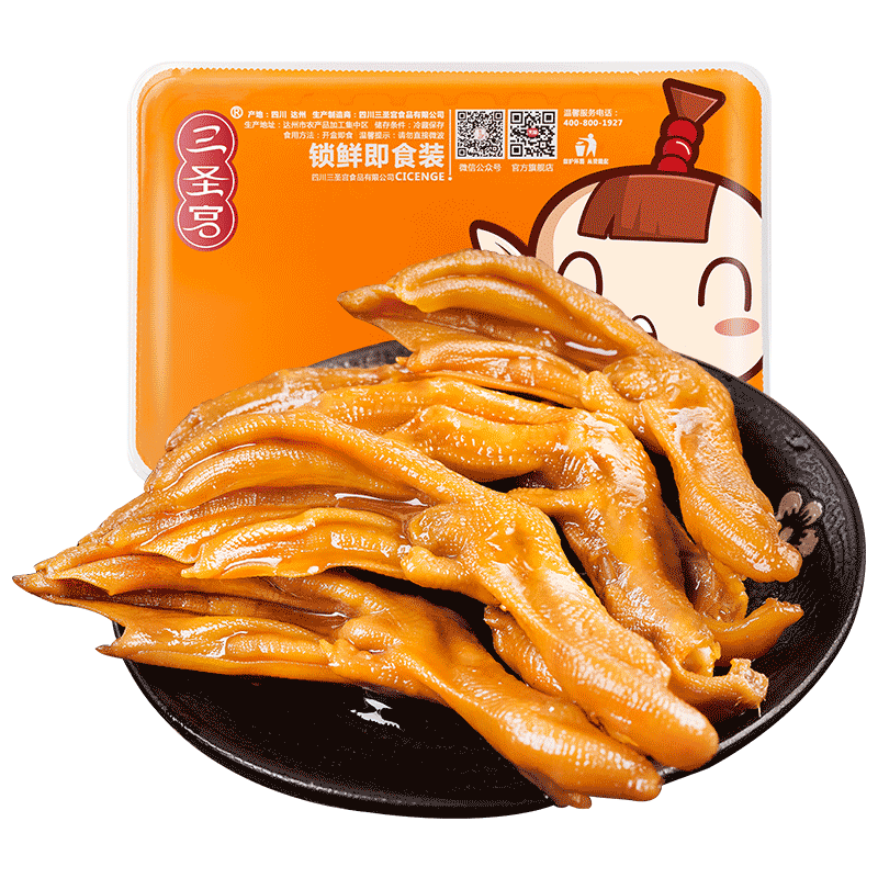香辣鸭掌（5天短保鲜货）