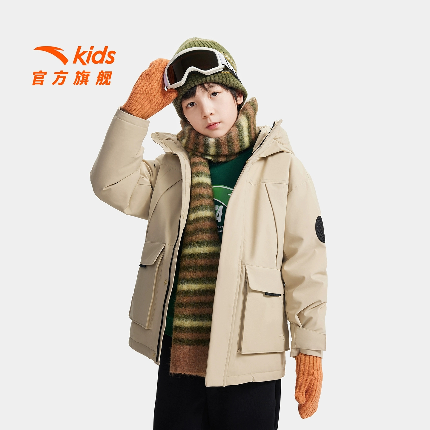 安踏儿童羽绒服保暖抗寒防水外套