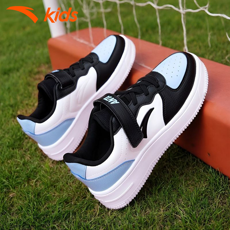 安踏童鞋儿童板鞋春季新款百搭简约大童休闲鞋男童小白鞋运动鞋子,童鞋/婴儿鞋/亲子鞋,板鞋,淘宝优惠券,粉丝福利购,淘宝优惠卷