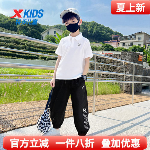 特步童装男童POLO衫短袖运动套装