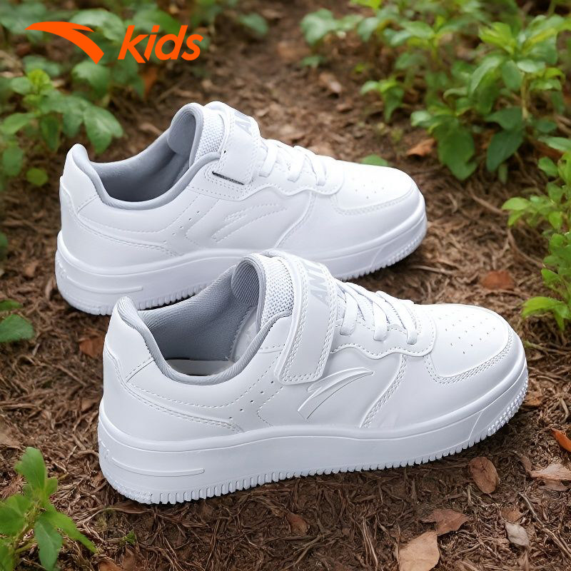 安踏童鞋儿童板鞋春季新款百搭简约大童休闲鞋男童小白鞋运动鞋子,童鞋/婴儿鞋/亲子鞋,板鞋,淘宝优惠券,粉丝福利购,淘宝优惠卷