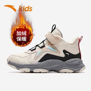 安踏儿童冬季新款棉鞋大童鞋子加绒男童儿童加厚保暖二棉鞋运动鞋