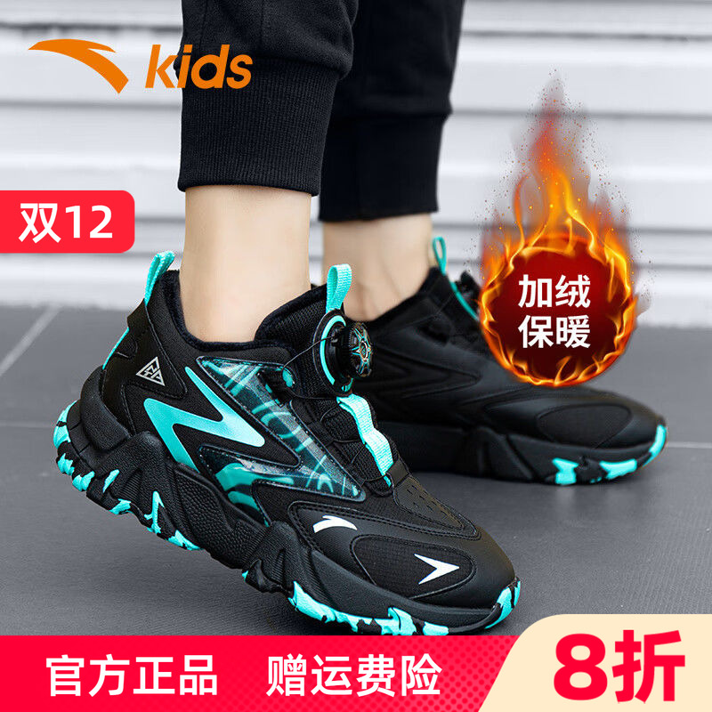 安踏儿童二棉鞋加绒保暖雪地靴