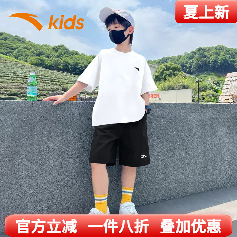 安踏童装男童短袖套装2026夏季儿童速干运动2件套短裤T恤白色夏装
