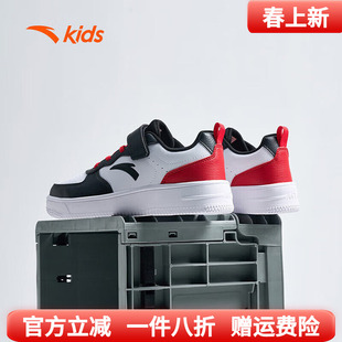安踏童鞋儿童板鞋男童鞋春季新款小白鞋中大童官方正品运动鞋女童