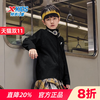 特步童装儿童外套男童款针织上衣