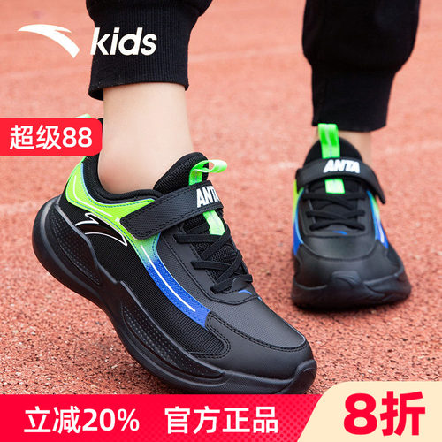 安踏皮面防水男童运动鞋跑步鞋