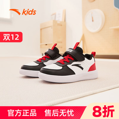 安踏童鞋儿童板鞋男童鞋秋季新款小白鞋中大童官方正品运动鞋女童