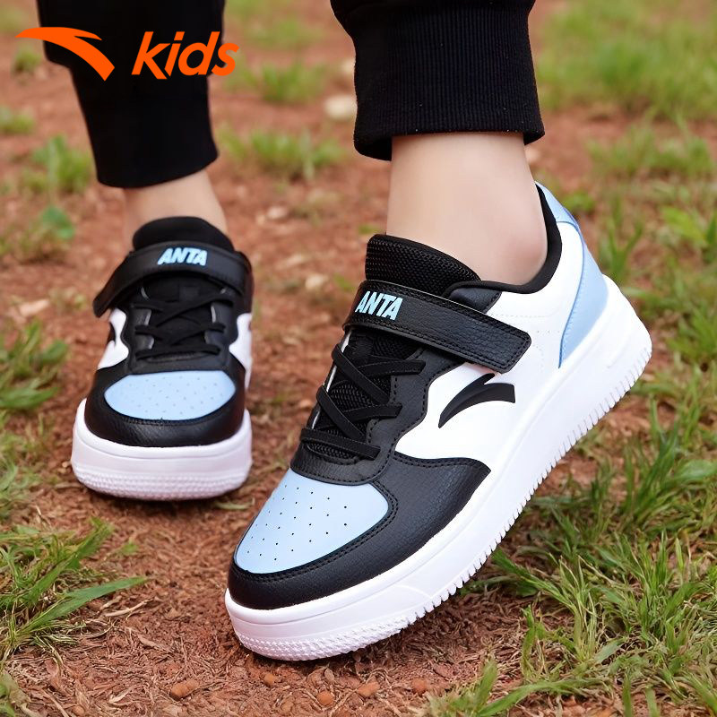 安踏童鞋儿童板鞋春季新款百搭简约大童休闲鞋男童小白鞋运动鞋子,童鞋/婴儿鞋/亲子鞋,板鞋,淘宝优惠券,粉丝福利购,淘宝优惠卷