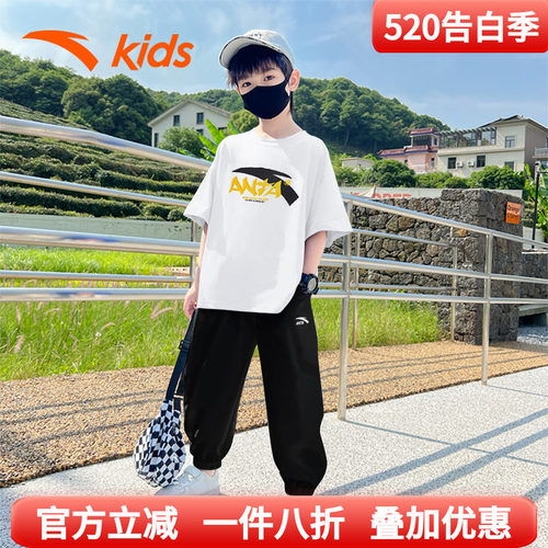 安踏男童运动套装短袖长裤运动服