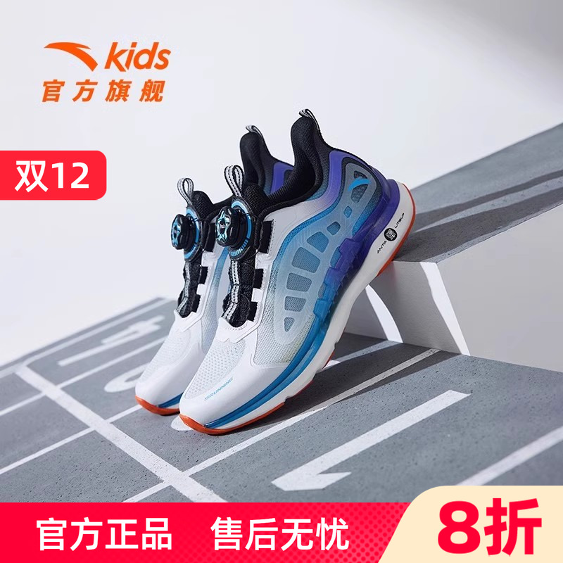 安踏儿童追风跑鞋运动鞋男童网面透气2025春夏新款体育课跑步鞋D