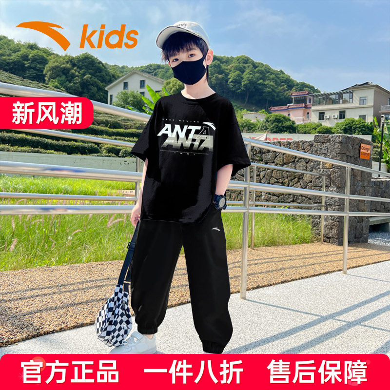安踏男童短袖长裤套装速干运动裤图片