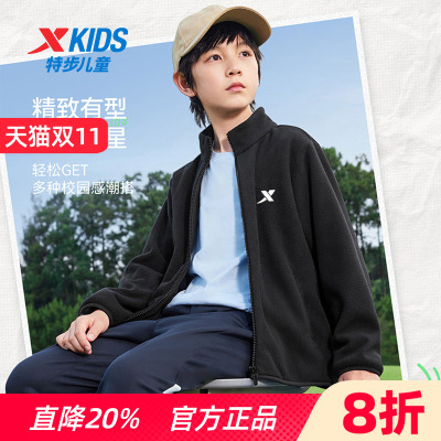 特步童装儿童外套男童款针织上衣
