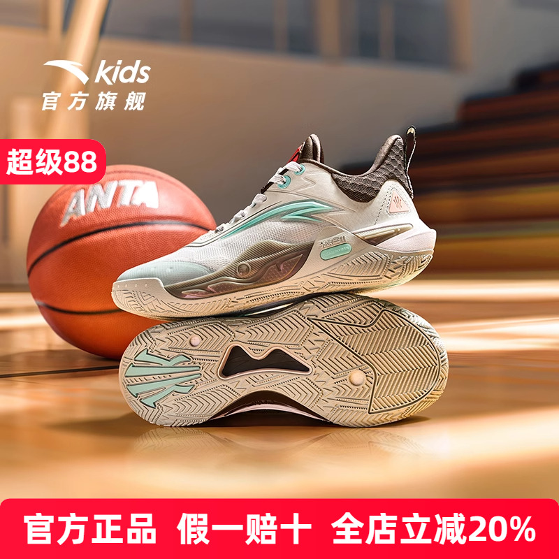 安踏儿童欧文先驱一代篮球鞋