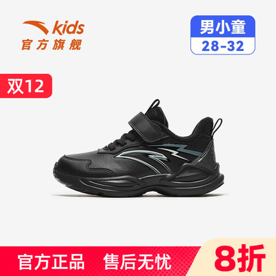 安踏儿童运动休闲交融棉鞋跑步鞋