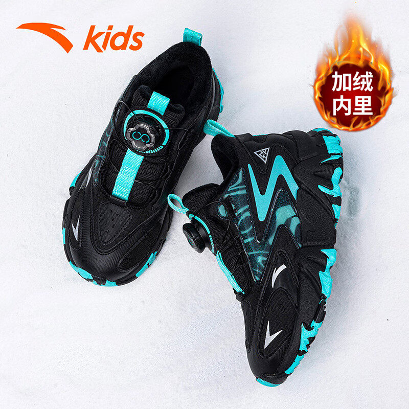 安踏儿童二棉鞋旋钮加绒鞋雪地靴