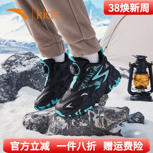 安踏童鞋儿童加绒二棉鞋2026冬季新款男大童运动鞋登峰雪地靴棉鞋