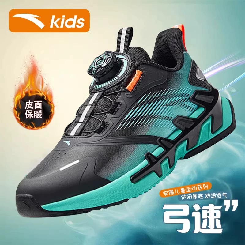 安踏皮面防水跑鞋男童运动鞋弓速