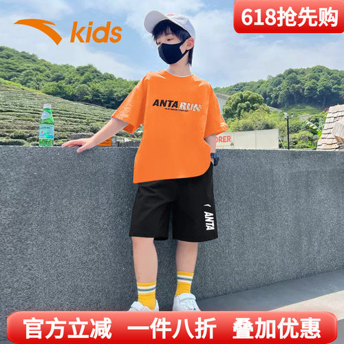 安踏男童夏装短袖短裤运动套装