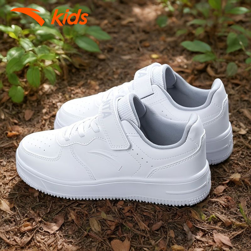 安踏童鞋儿童板鞋春季新款百搭简约大童休闲鞋男童小白鞋运动鞋子,童鞋/婴儿鞋/亲子鞋,板鞋,淘宝优惠券,粉丝福利购,淘宝优惠卷