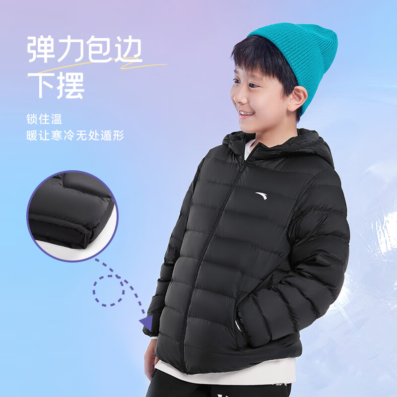 安踏防风保暖轻便羽绒服童装