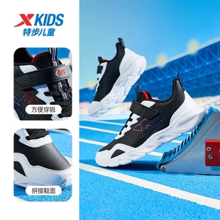 特步童鞋冬季新款运动鞋男童中大童防滑耐磨魔术贴休闲运动跑鞋D