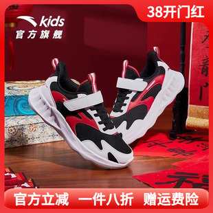 安踏儿童鞋2026新款夏季轻便男童运动鞋中大童网面透气跑步鞋新年