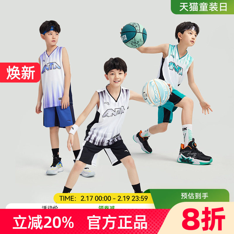 安踏儿童装男套夏2024新款图片