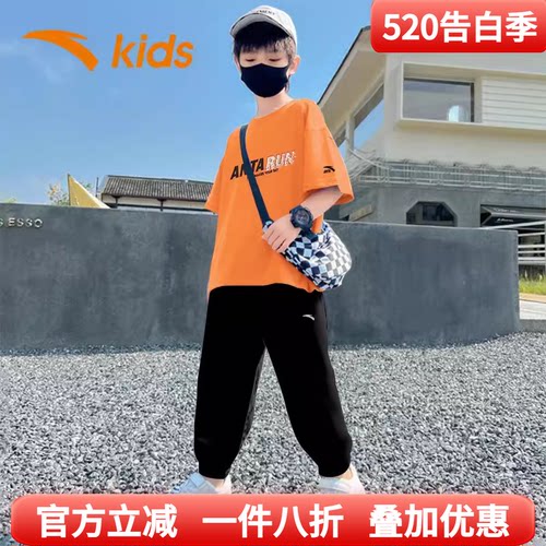安踏男童短袖长裤套装薄款运动裤