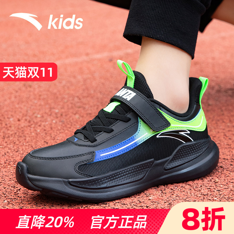 安踏皮面防水男童运动鞋跑步鞋