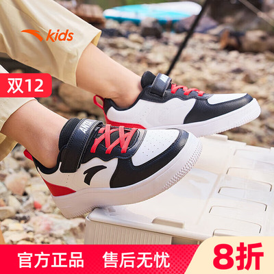 安踏童鞋儿童板鞋男童鞋秋季新款小白鞋中大童官方正品运动鞋女童