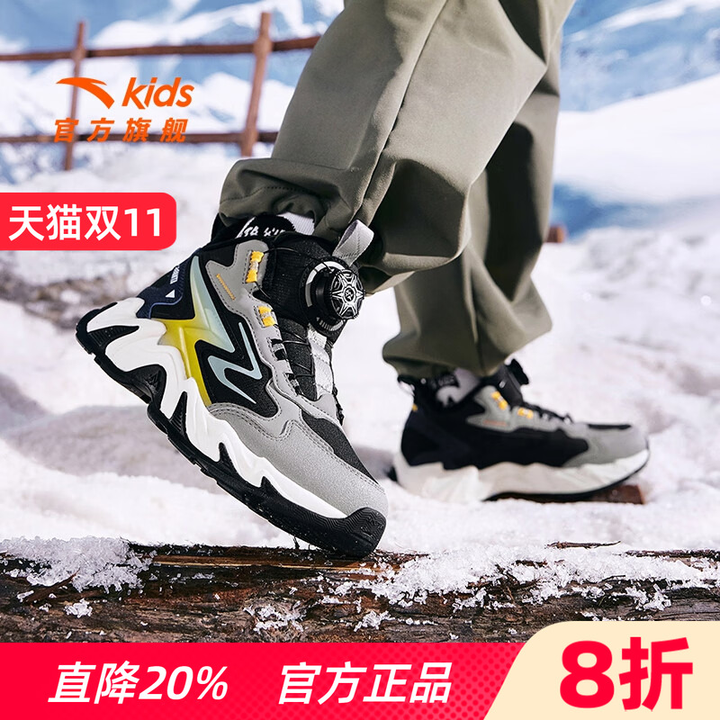 潮流精品，品质保证