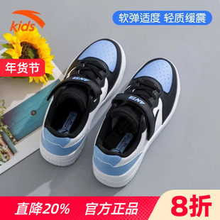 安踏童鞋儿童板鞋男童鞋秋季新款小白鞋中大童官方正品运动鞋女童