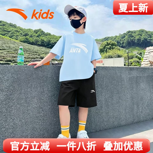 安踏男童短袖短裤套装夏季运动服