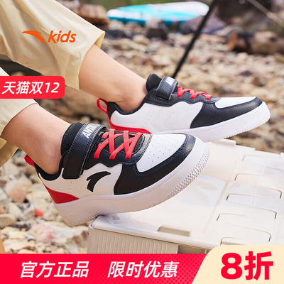 安踏童鞋儿童板鞋男童鞋秋季新款小白鞋中大童官方正品运动鞋女童