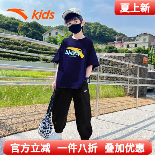 安踏童装男大童短袖长裤套装速干