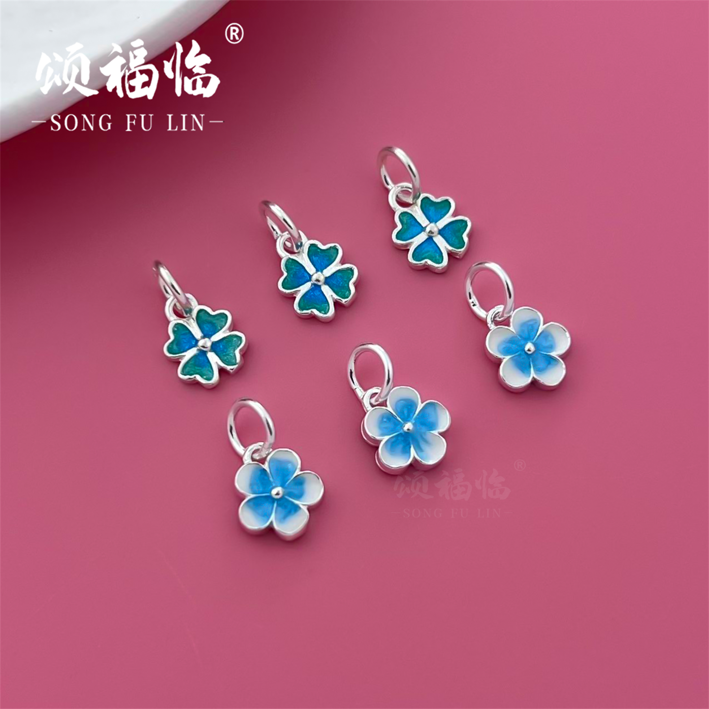 足银999纯银3D古法烤蓝滴胶小花挂坠隔珠手链手串坠DIY银饰配件