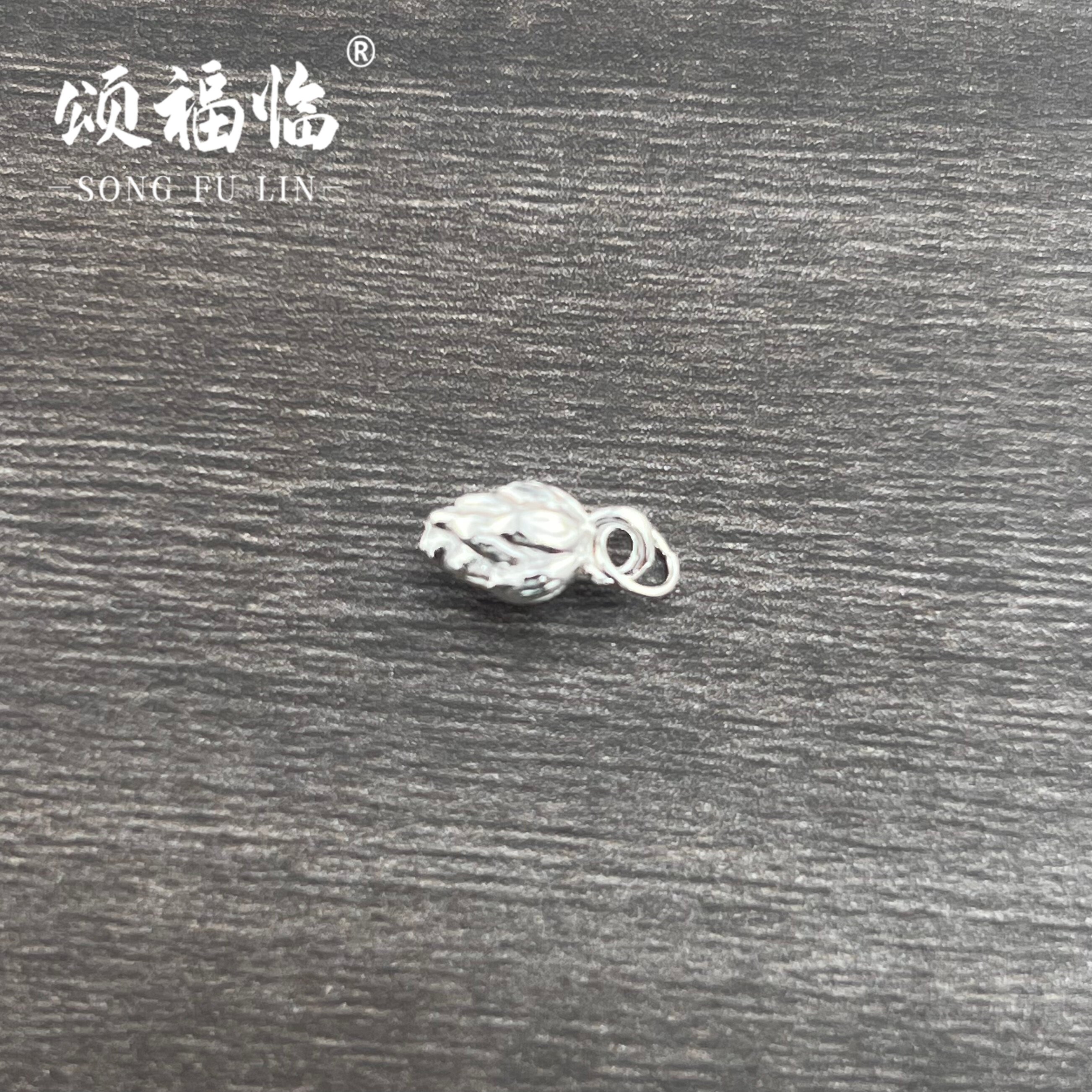 足银999DIY配件3D工艺素银莲蓬莲花吊坠文玩手工编织手串手链项链