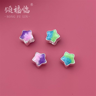足银999 纯银古法3D珐琅彩 渐变星星吊坠隔珠手链手串珠DIY银配件