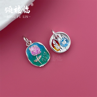 S999珐琅盘缠顺福蝴蝶结玫瑰花吊坠DIY手工编绳手链项链银饰配件