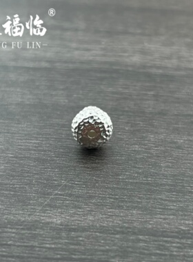 足银999DIY素银碎碎冰波纹葫芦