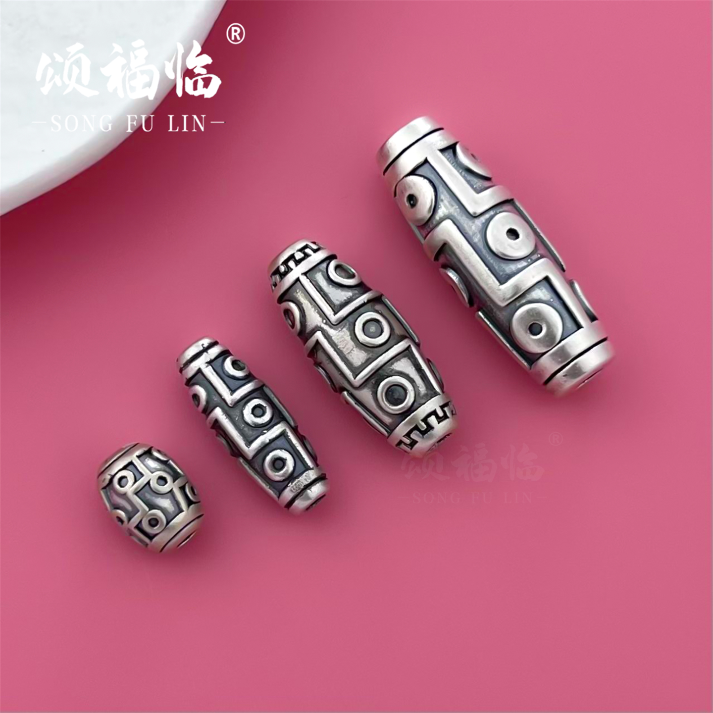 足银999纯银复古做旧天珠九眼通孔DIY手工串珠编绳纯银配件项链