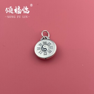 足银999DIY配件3D工艺复古八卦黄财神挂坠文玩配饰编是手链项链