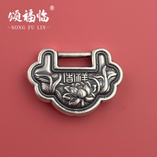足银999DIY配件3D工艺复古鱼跃龙门长命锁吉祥如意编织手链项链