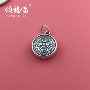 足银999DIY配件3D工艺复古扎基拉姆黄财神挂坠文玩配饰手链项链