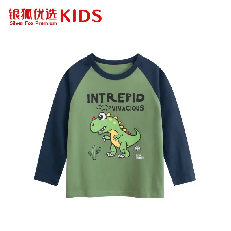 银狐优选kids潮牌童装2026春秋季新款男童恐龙打底衫宝宝长袖T恤