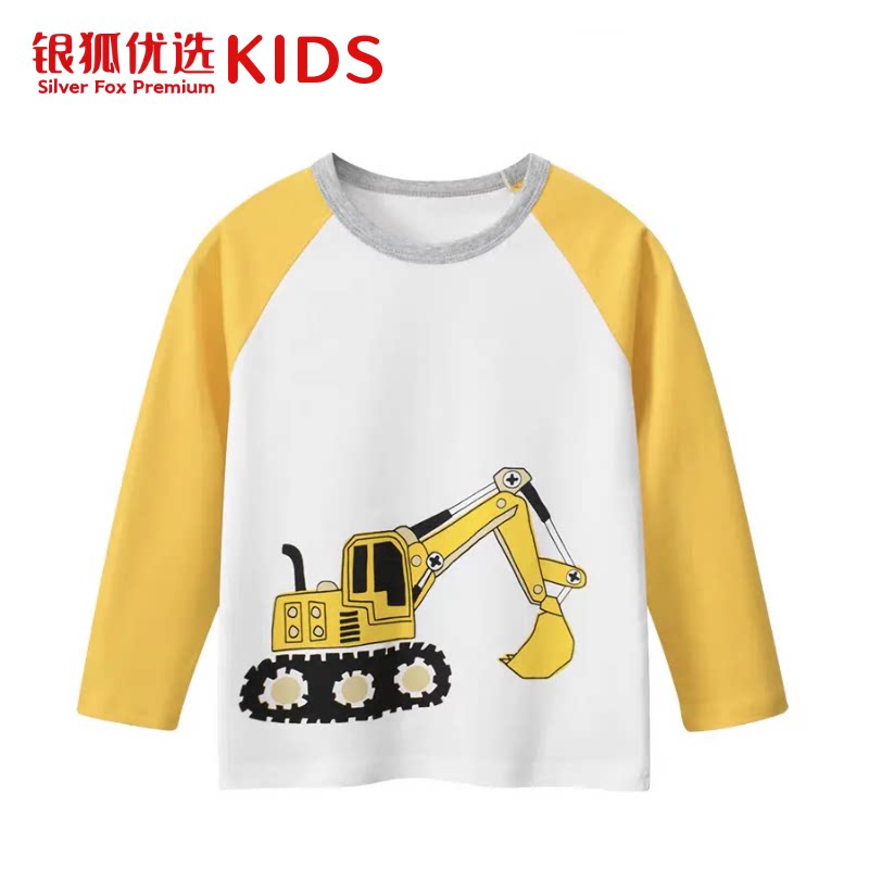 银狐优选kids男童2026春秋款长袖T恤 黄白拼色挖掘机卡通纯棉上衣