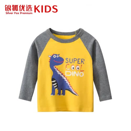 银狐优选27KIDS童装2026春秋新款男童打底衫儿童长袖t恤宝宝上衣