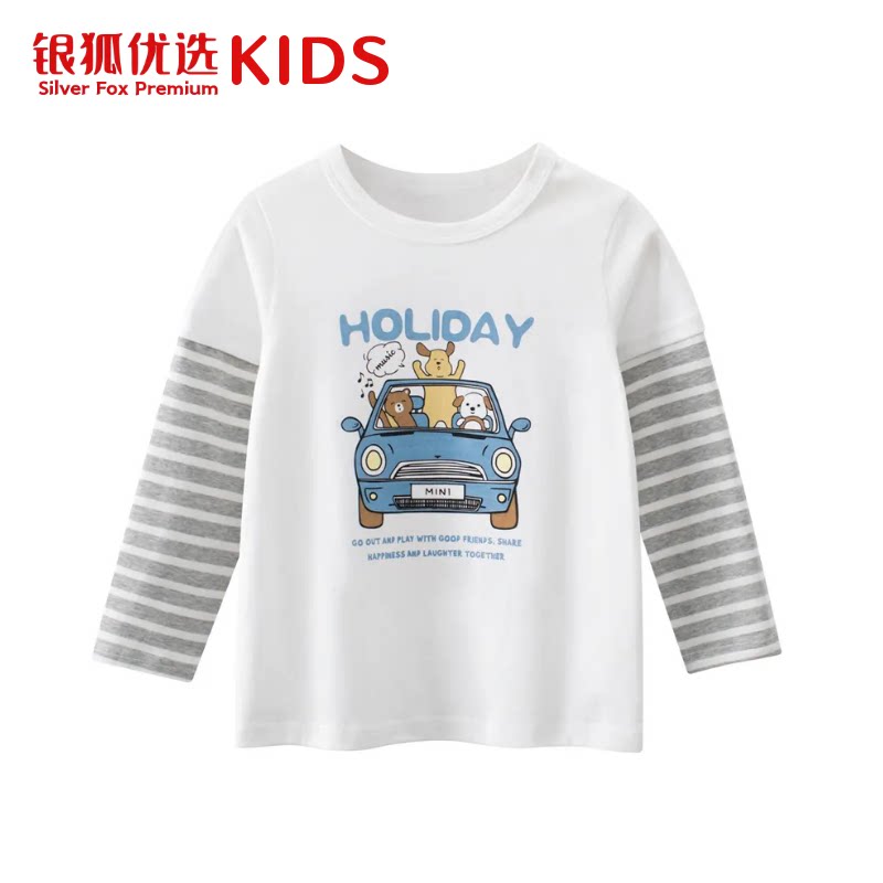 银狐优选KIDS 韩版童装2026秋季新款男童卡通长袖T恤中小童打底衫
